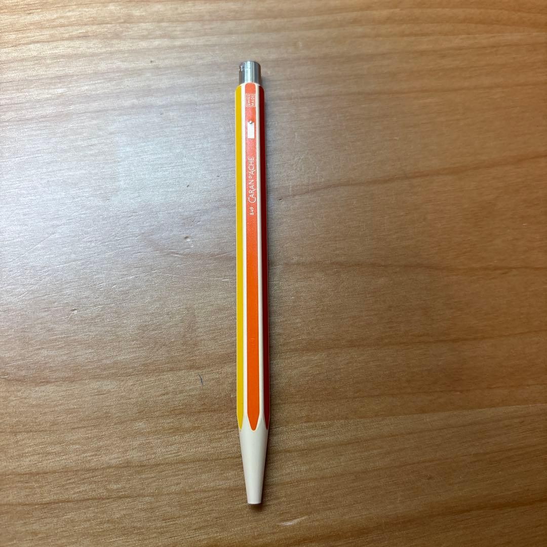 Caran D'Ache 849 Warm Rainbow