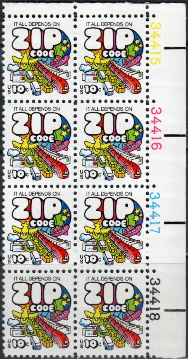 US Scott #1511 Plate block of 8, Plt. # UR, Mint Never Hinged