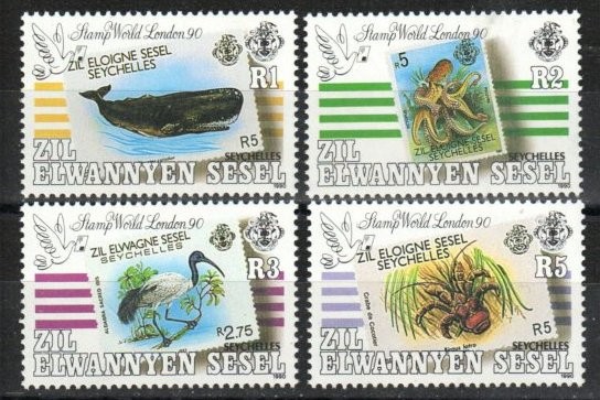 Seychelles-ZES Stamp 167-170  - Stamp World London