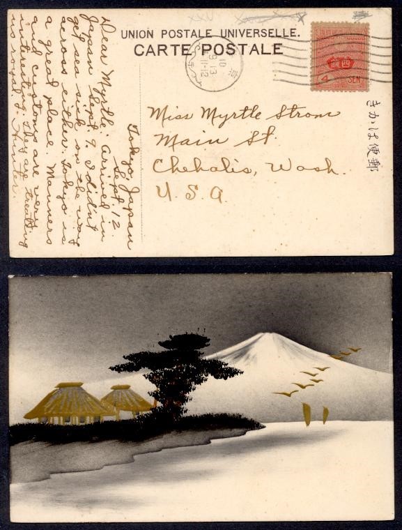 JAPAN 1912 EMBOSSED PPC TO USA