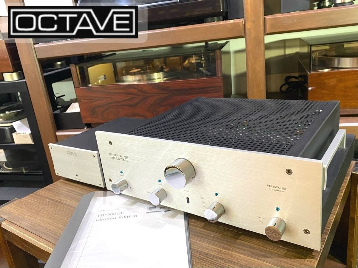 OCTAVE HP500SE Limited Edition Tube Phono Preamp Used Japan #01