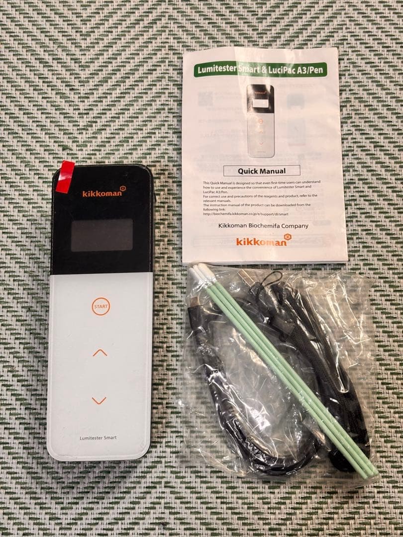 Kikkoman Lumiter Star Lumitester Smart Measuring Instrument Used