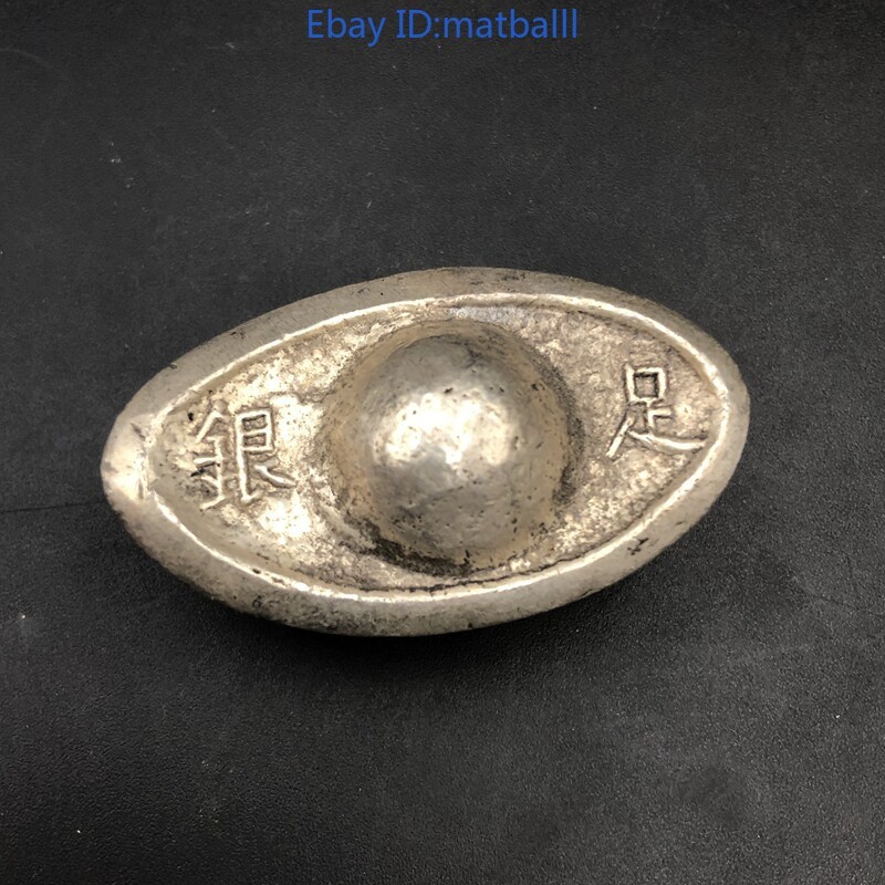 Medium Size Copper Ingot Sycee, Modern Craft