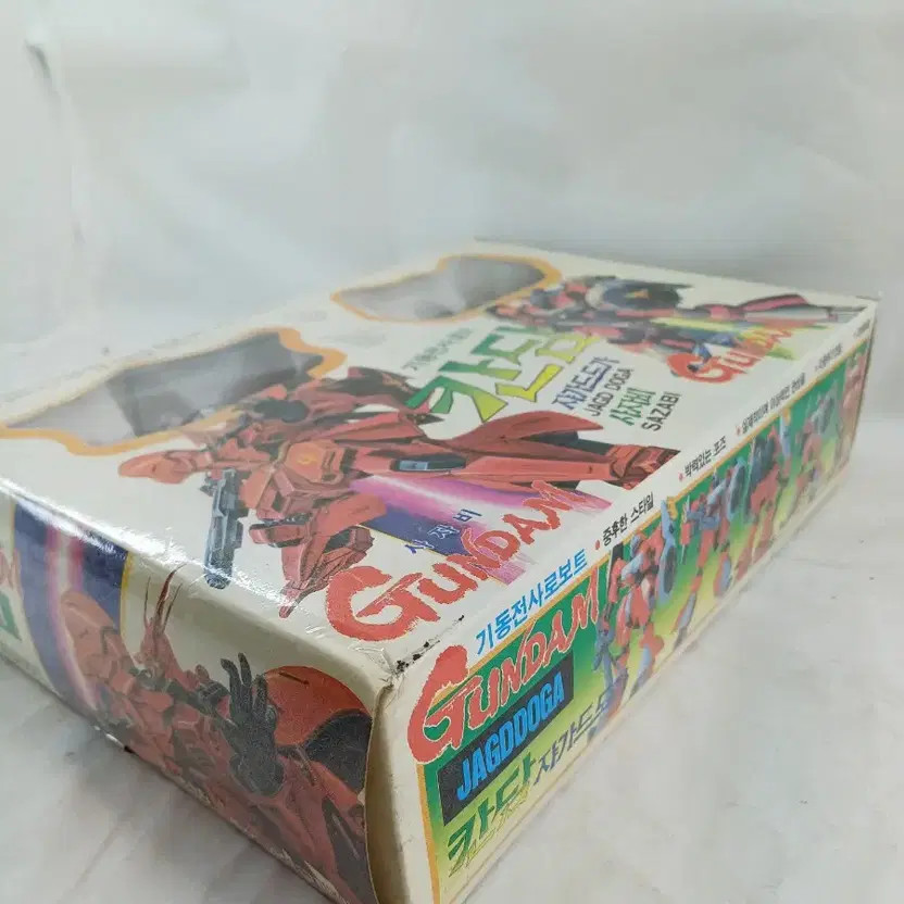 Gundam Zaku and Sazabi Robot Toys Set - Lightly Used