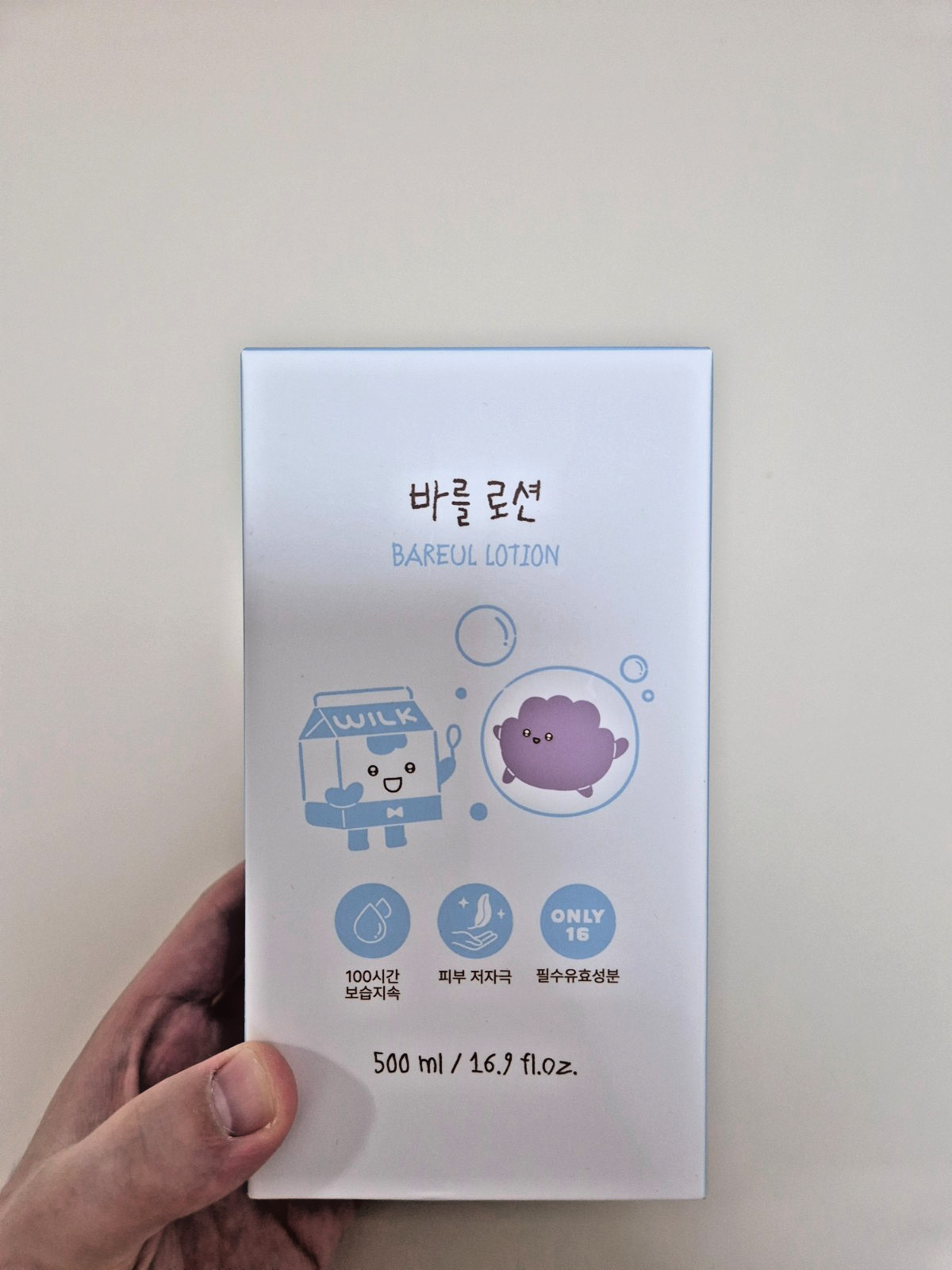 K-Beauty Baby Moisturizer 100hr Moisture Bareul Lotion 16.9 fl.oz Hypoallergenic