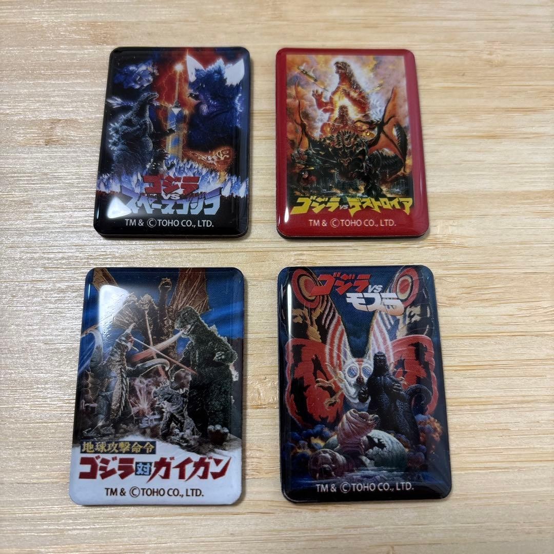 Godzilla Magnet 4-Piece Set Poster Series