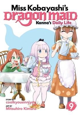 Miss Kobayashi's Dragon Maid: Kanna's Da Coolkyousinnjya Paperback