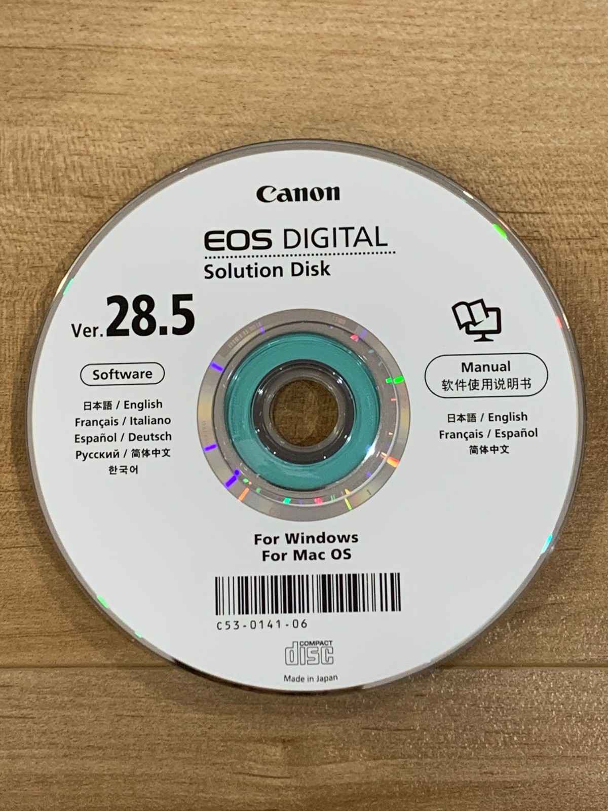 Canon EOS Digital Solution Disk Ver 28.5 Software CD Windows Mac Manual Original