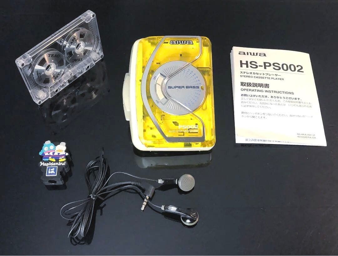 Cassette Walkman Aiwa Ps002 Yellow Maintained Fully Operational