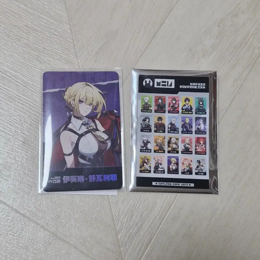 Genzess John Zero Evelyn FES Photo Card Collectible