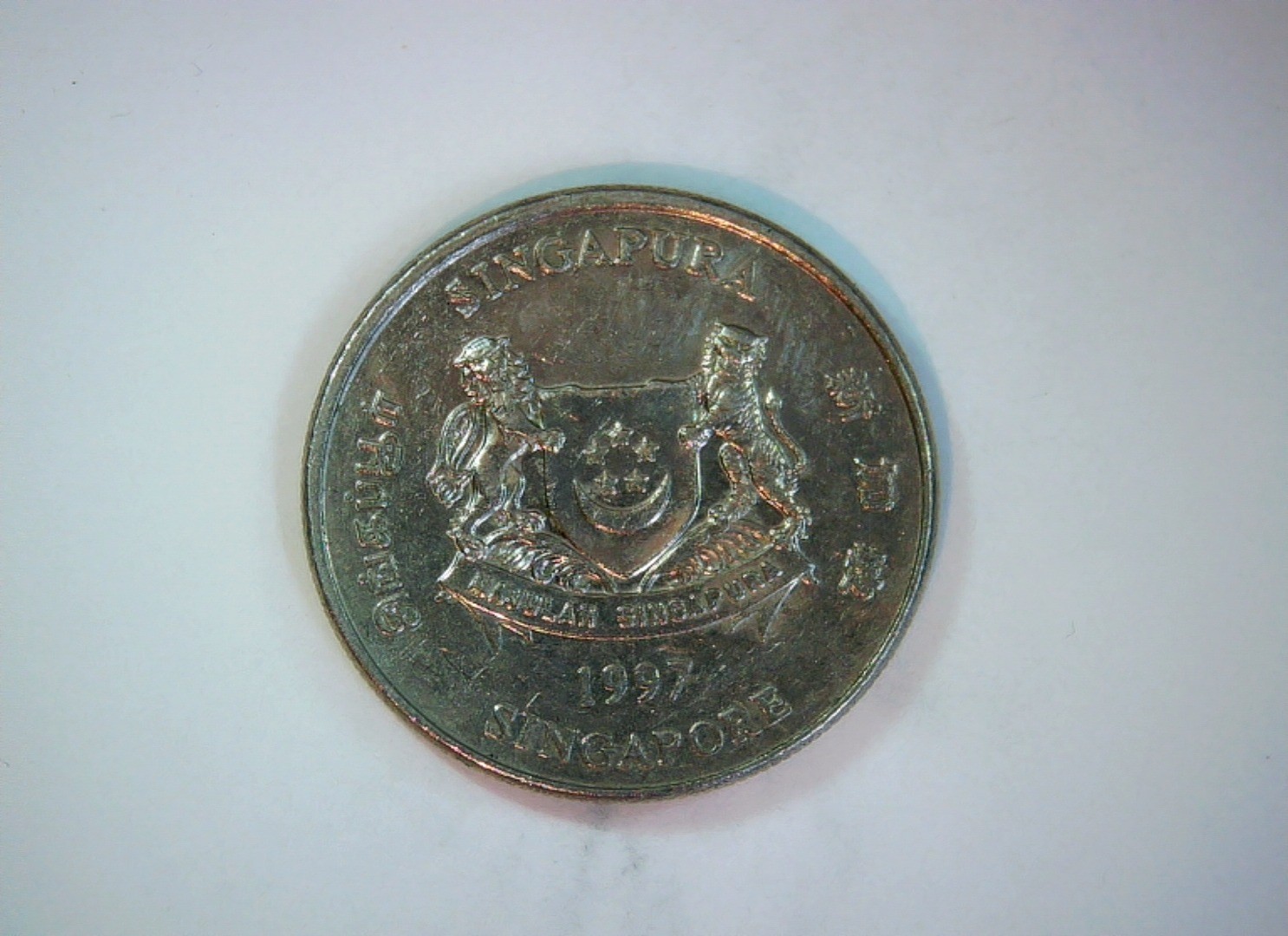 Singapore 1997 20 Cents Singapore 20 Cents (Flora series) Coin
