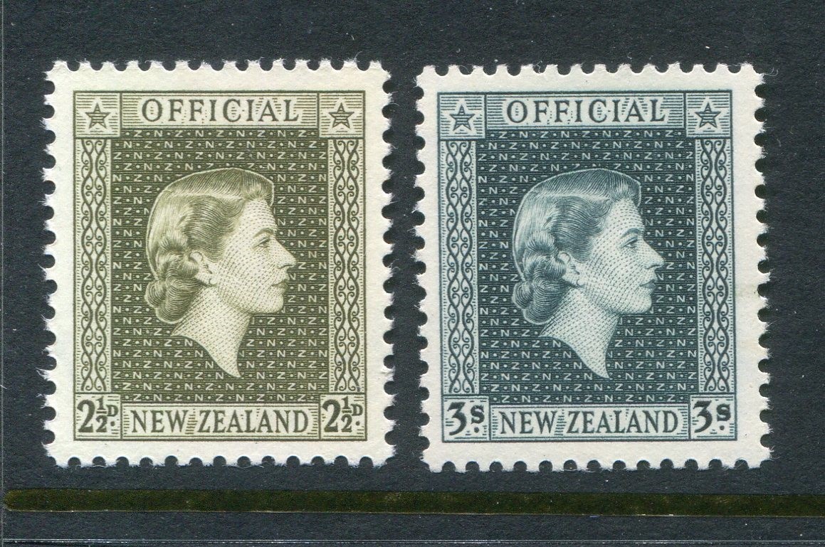 New Zealand #O109-111 Official Elizabeth II Complete Set [Mint Never Hinged]