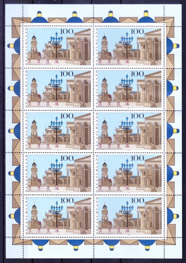 Germany 1996 MNH SS, Gendarmenmarkt Square Berlin City Views