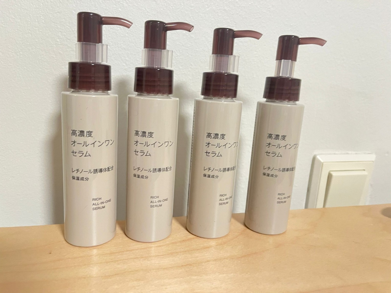 Muji All-In-One Serum with Retinol Derivatives 100g for Radiant Skin, set of 4