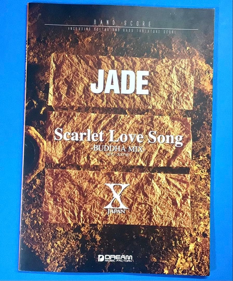 Bscore X JAPAN JADE Scarlet Love Song Band Score BUDDHA MIX Used RRF