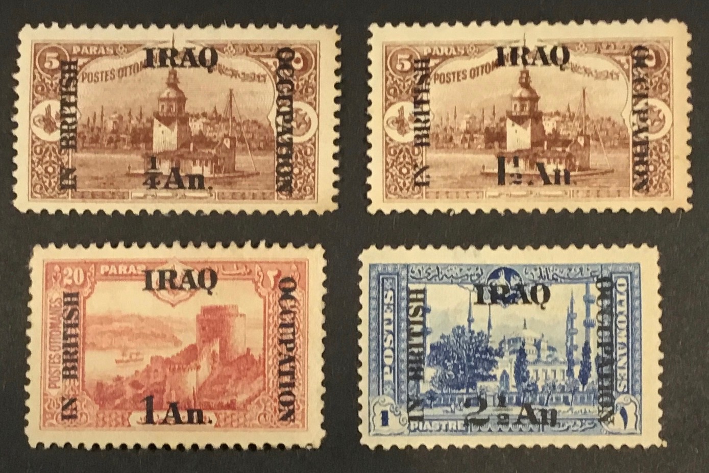 IRAQ 1918–19 BRITISH OCCUPATION MESOPOTAMIA 1/4, 1,  1-1/2, 2-1/2 Mint