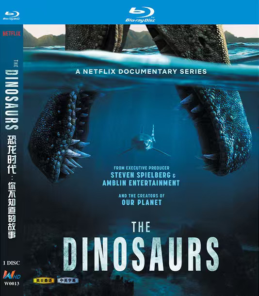 The Dinosaurs (2026)1-Disc All Region New Sealed Box Set English Audio