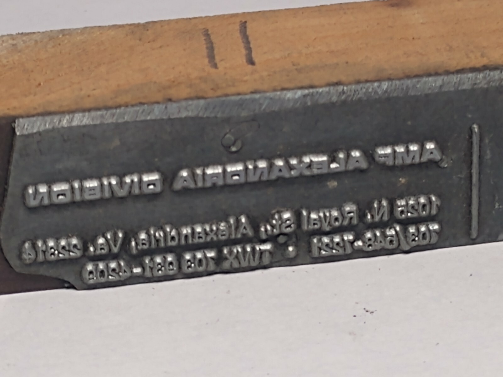 AMF Alexandria Division Printing Letterpress Printers Block Virginia