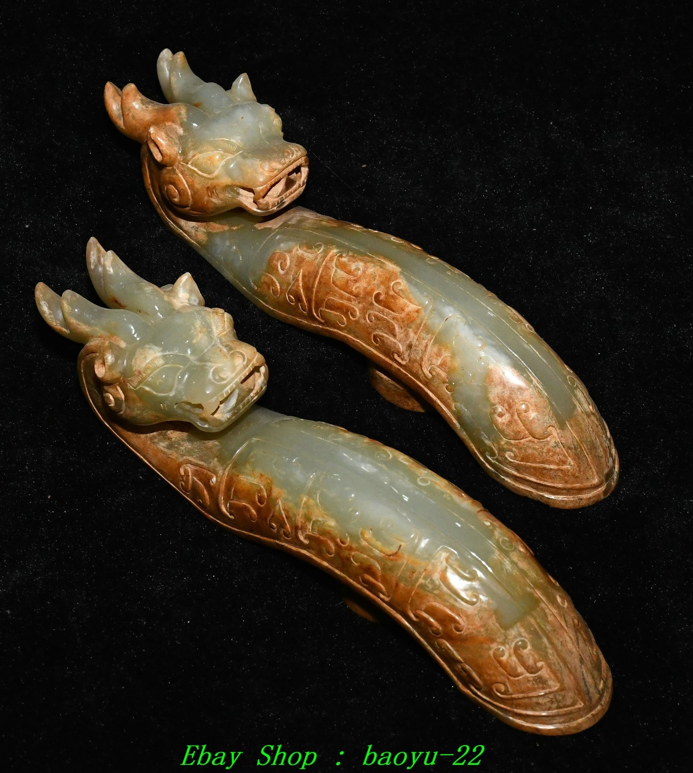 7''Old Han Dynasty Natural Hetian Jade Carving Dragon Beast Hook Statue Pair