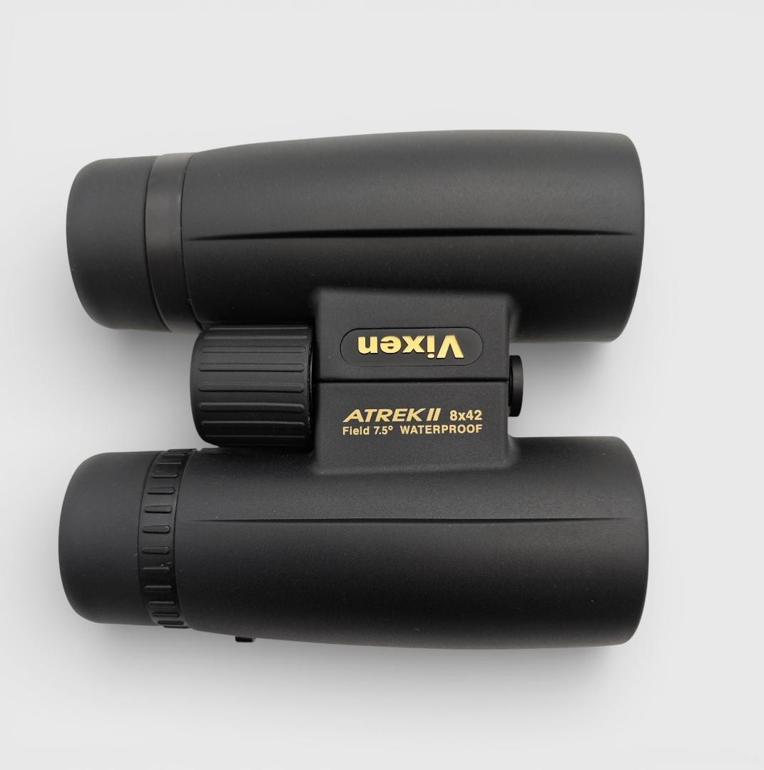 Vixen Atrek II HR8X42WP