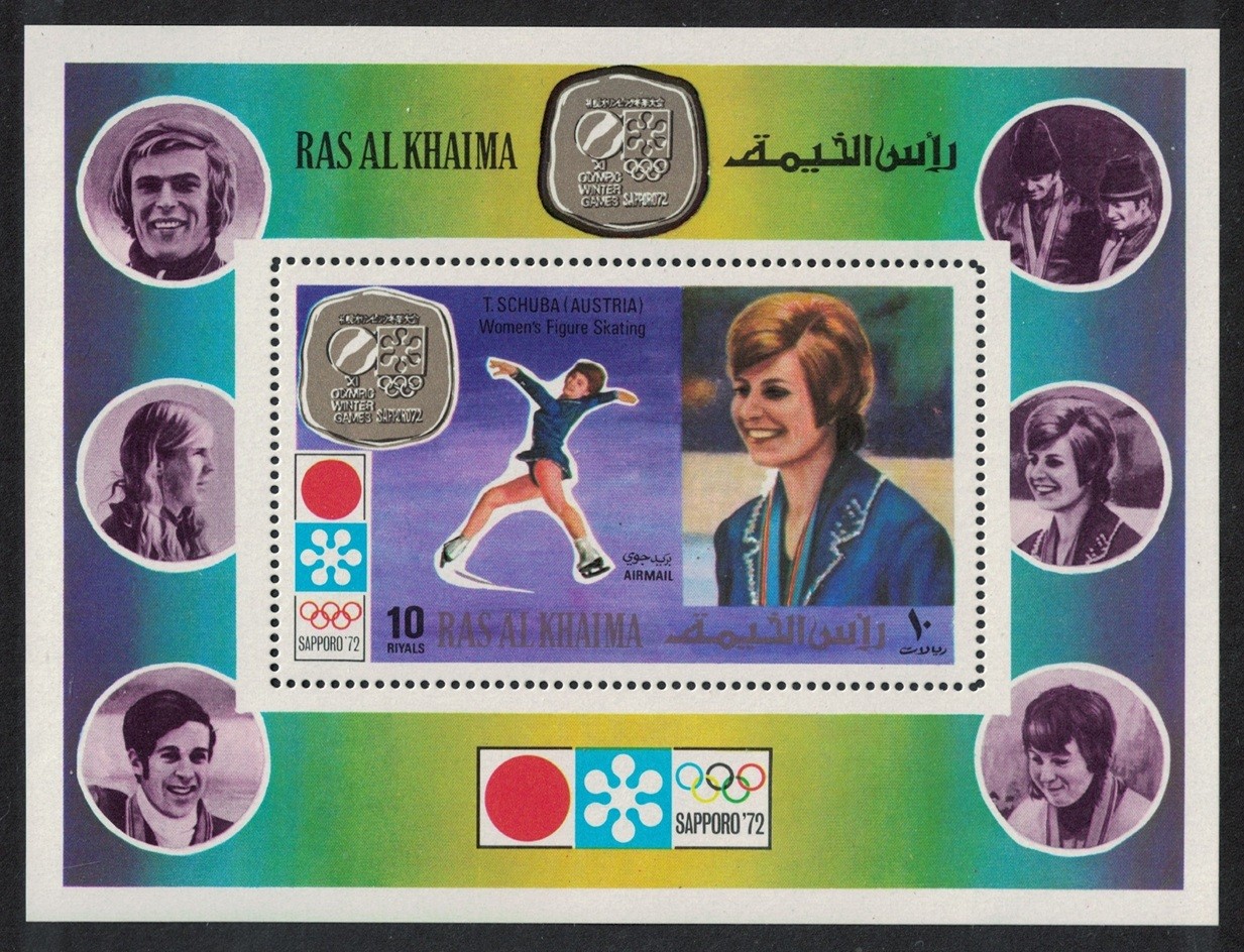 Ras Al Khaima Figure Skating Winner Sapporo Winter Olympics MS 1972 MNH