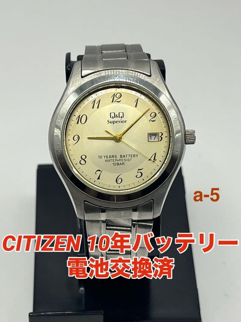 CITIZEN Superior Watch 10-Year Battery Q&Q Stylish Watches