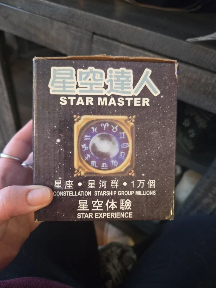 Star Master Tv Revolving