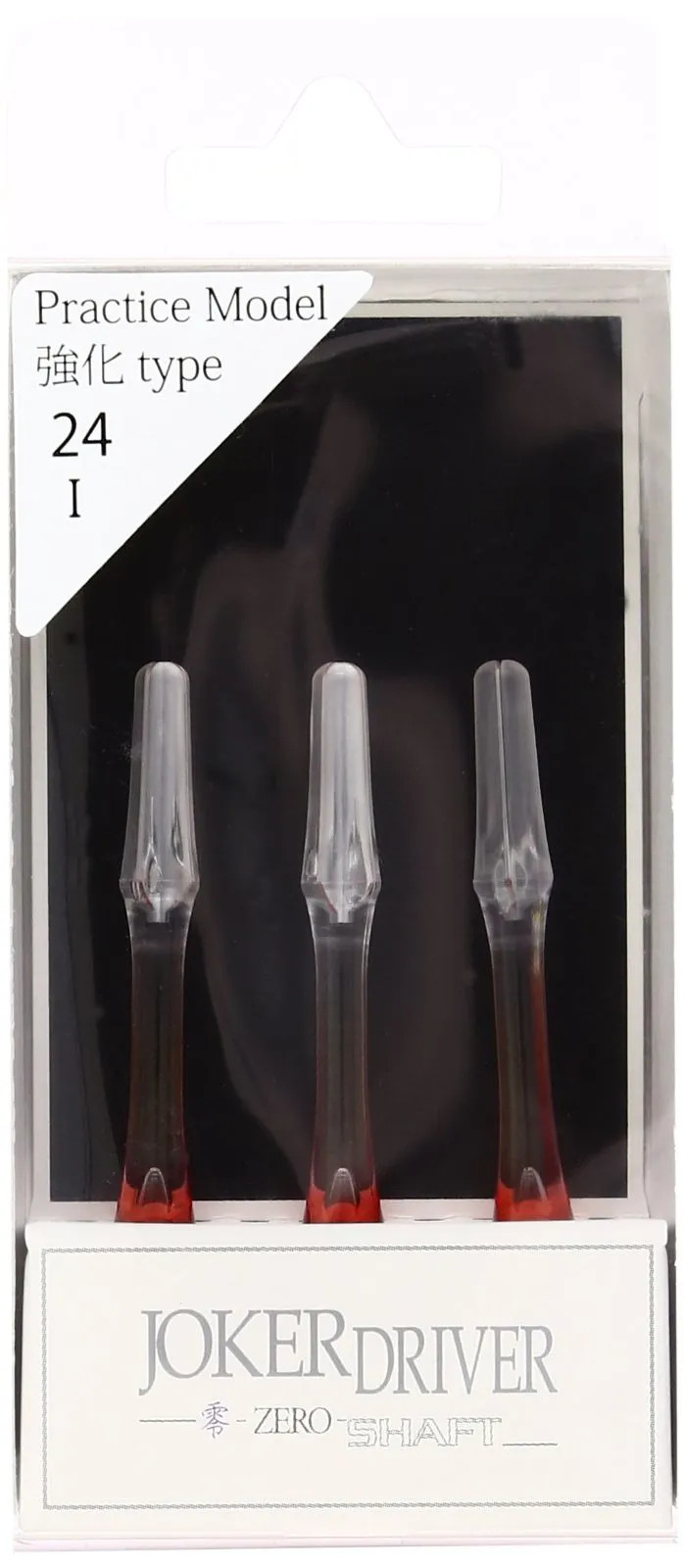 I-3 24mm Reinforced Red Clear Gradient Shaft (3 Shafts) for Zero Joker Driver