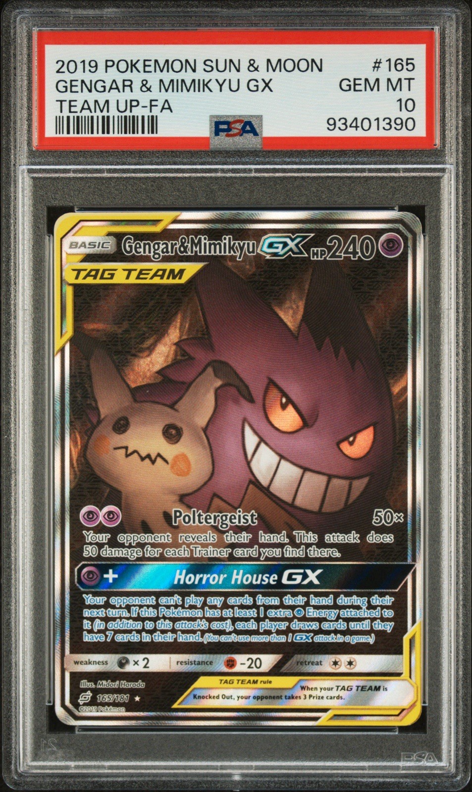 PSA 10 GENGAR & MIMKYU GX 165/181 | Tag Team Team Up Alt Art Graded Pokemon Card