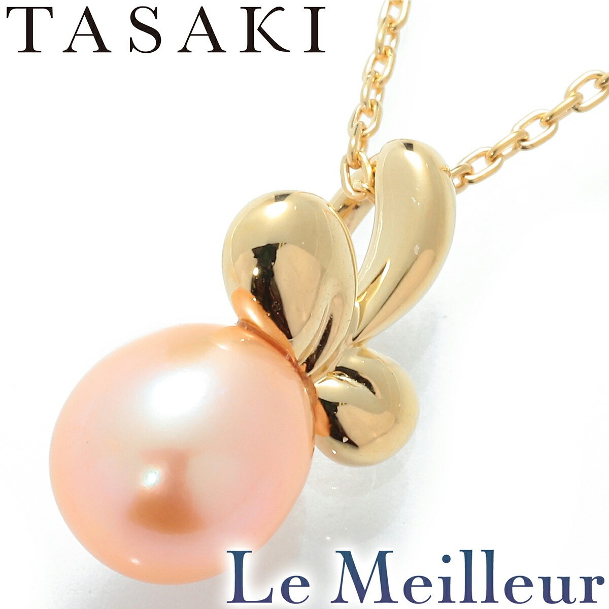 TASAKI Botanical  Pearl Pendant Necklace Pearl 6.75mm K18 TASAKI Used