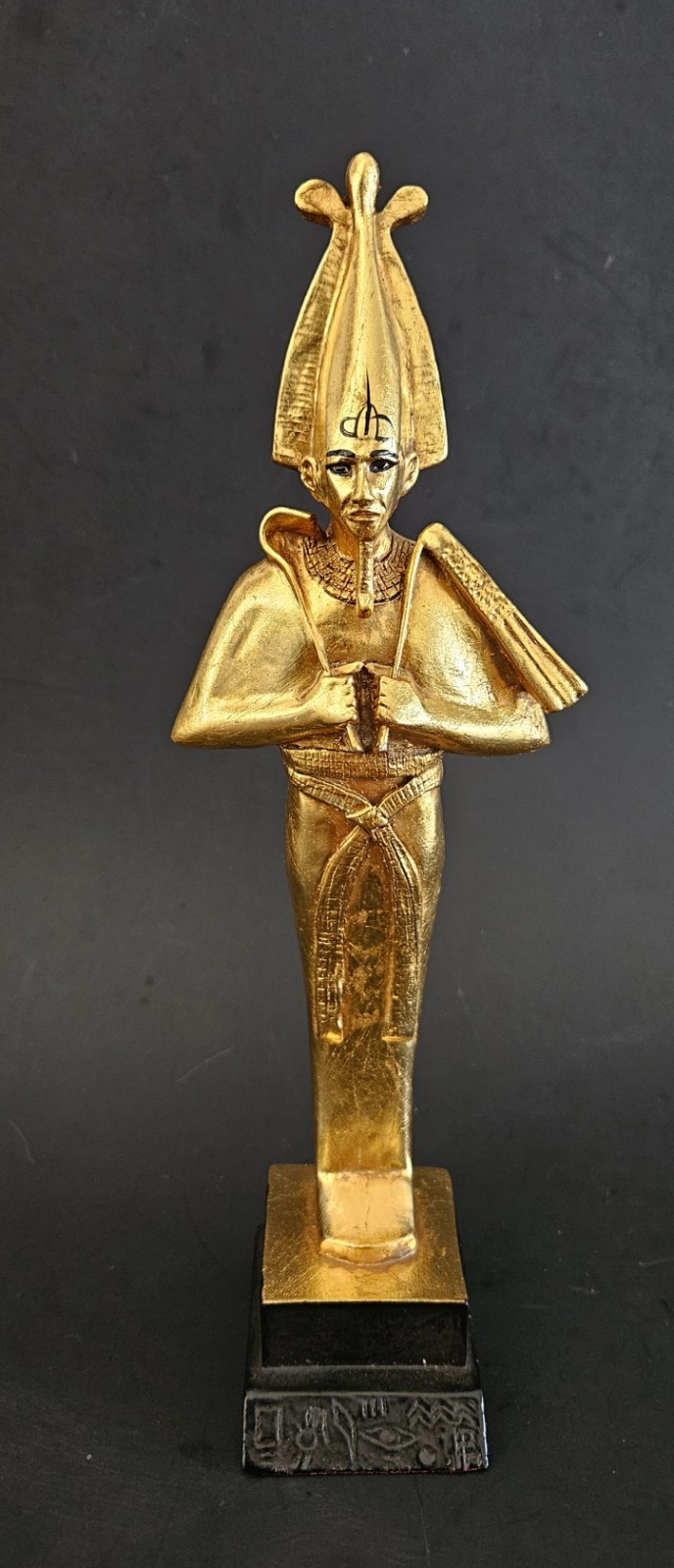 Artisans Guild International AGI Egyptian Pharoah Akhenaten Statue Gold Tone 10"