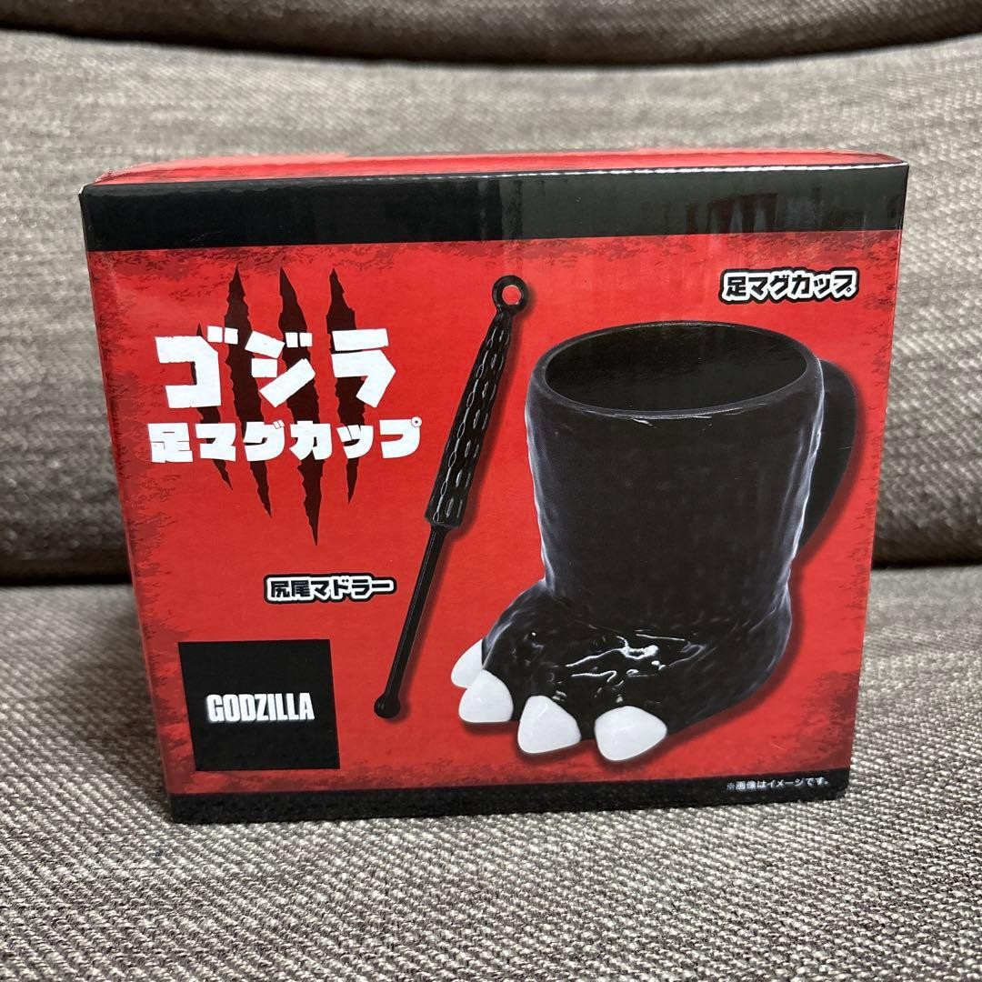 GODZILLA Foot Mug