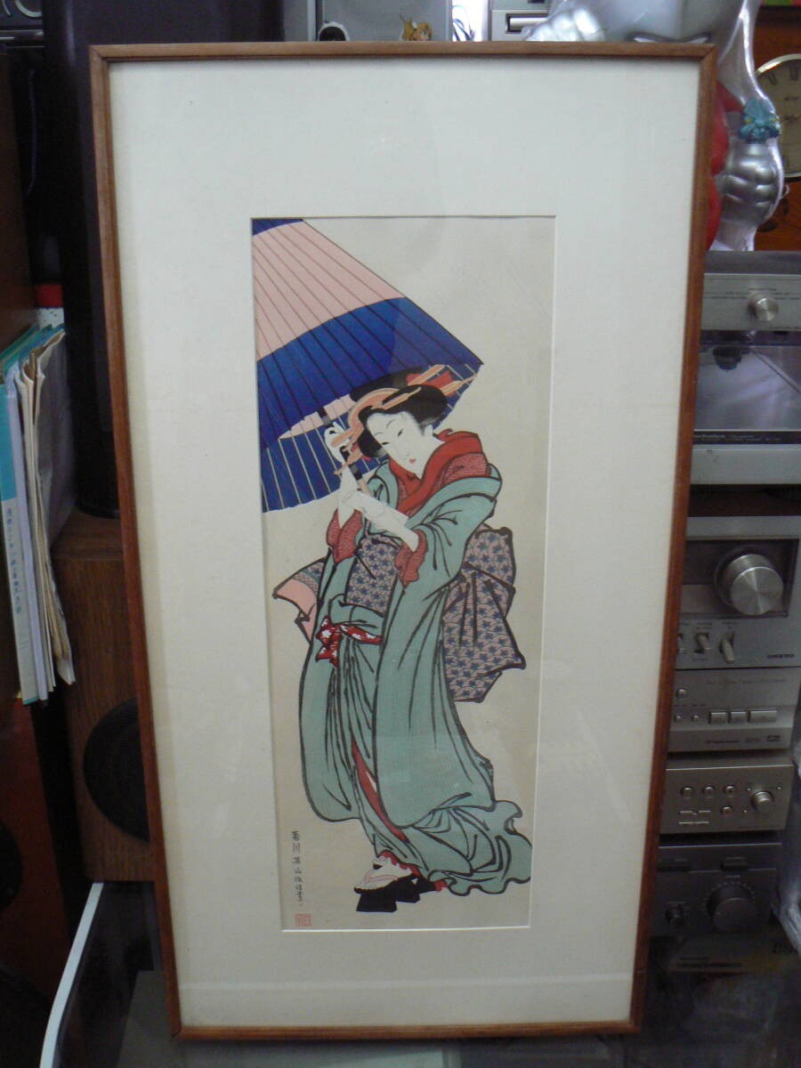 Eizan Kikukawa "Beauty" Ukiyo-e Japanese Woodblock Print