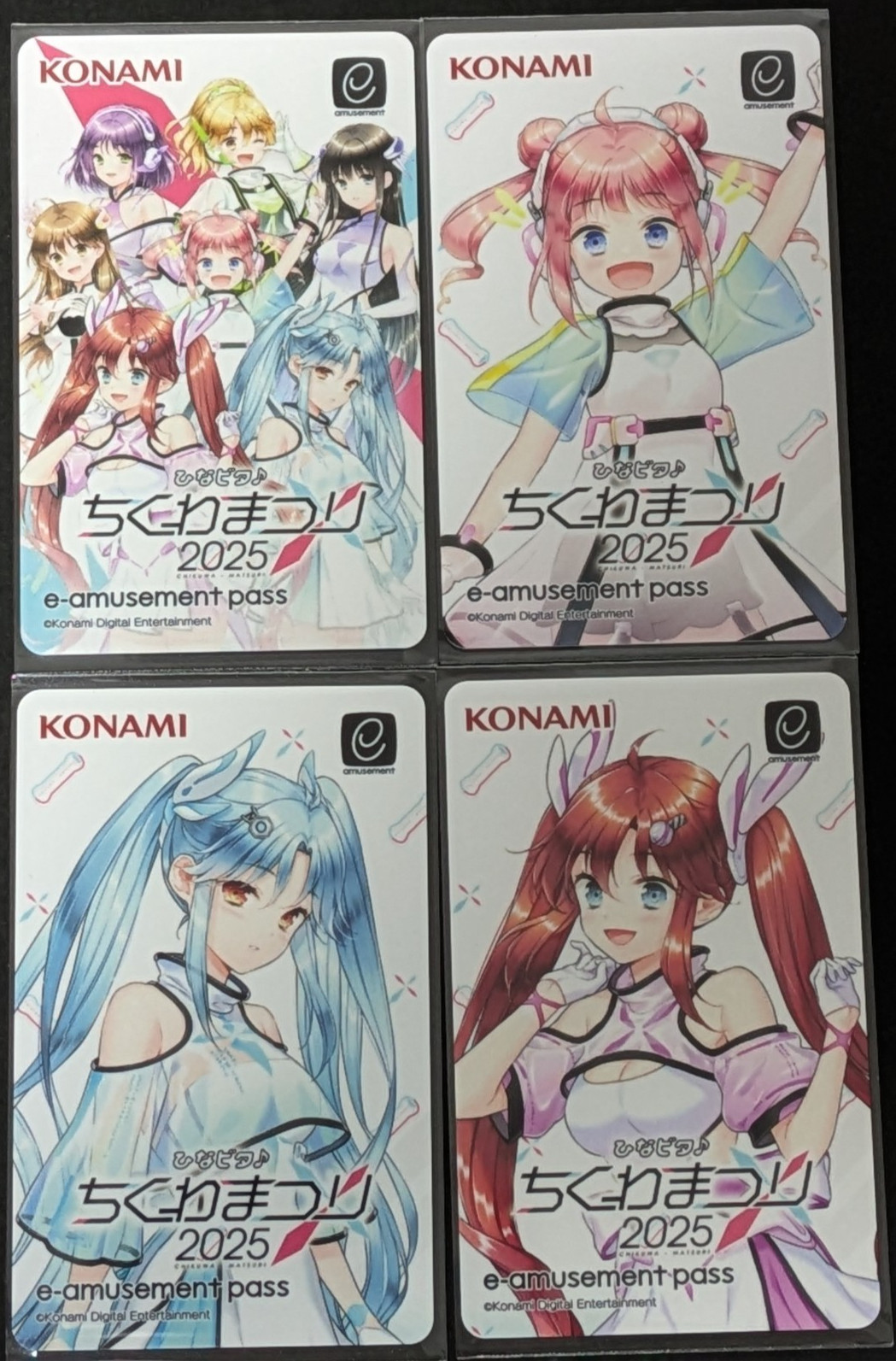 Amusement IC Hinabita BEMANI Chikuwa Matsuri 2025 4pc Limited 1000 Konami JP