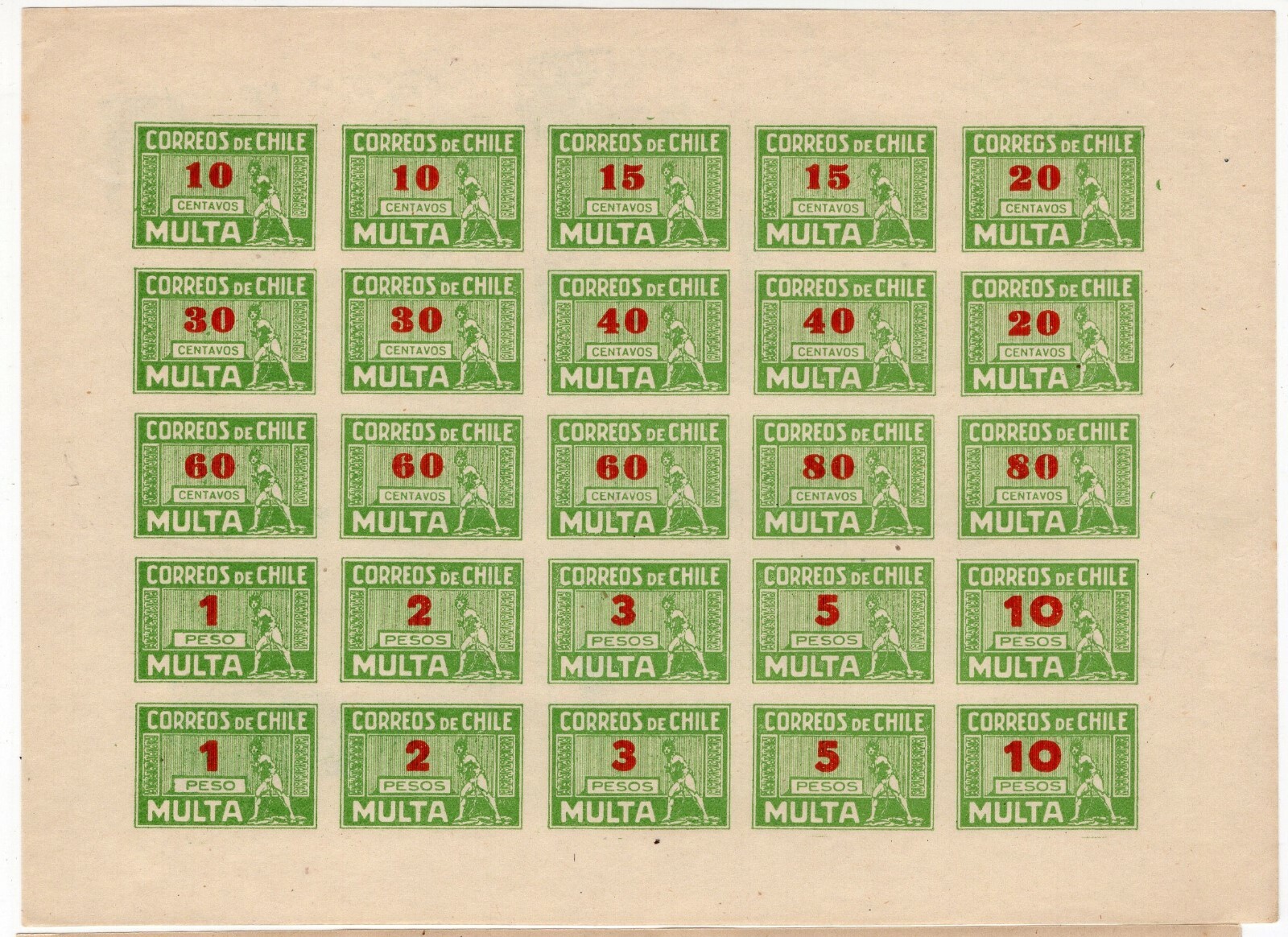 CHILE Caupolican due stamps full sheet UNUSED NO gum Green red overprint X