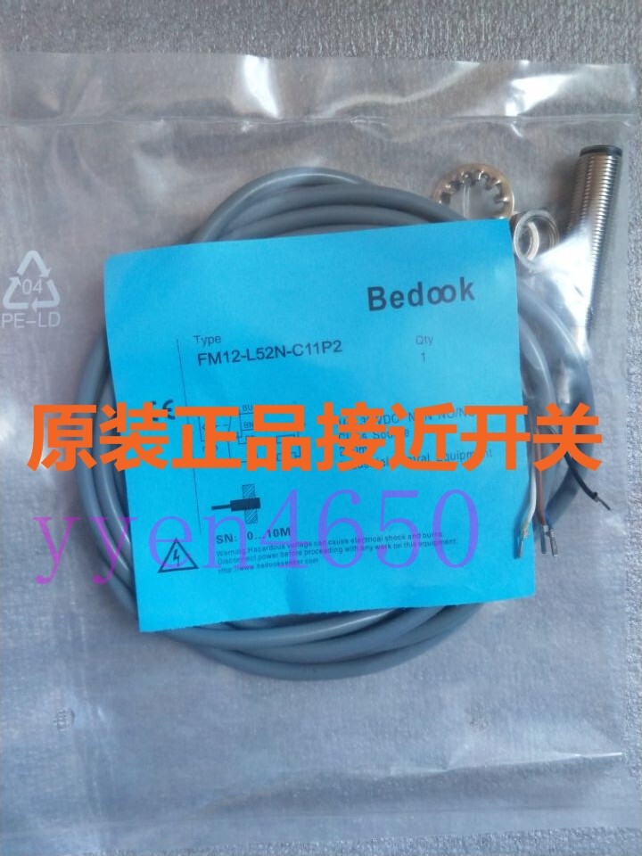 BB-M3010P-C27P2-S *tm