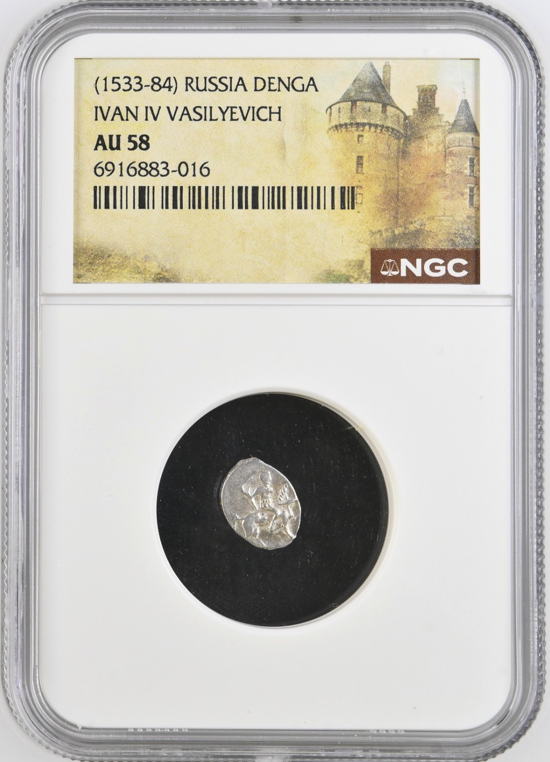 Ivan IV The Terrible Russia NGC AU58 Silver Denga AD 1533-1584 Horse Coin Tyrant