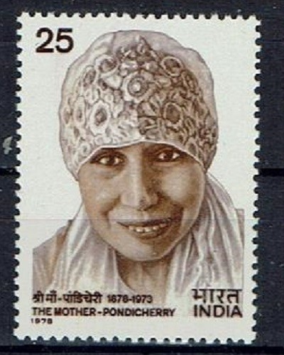 India MiNr 751 mint **