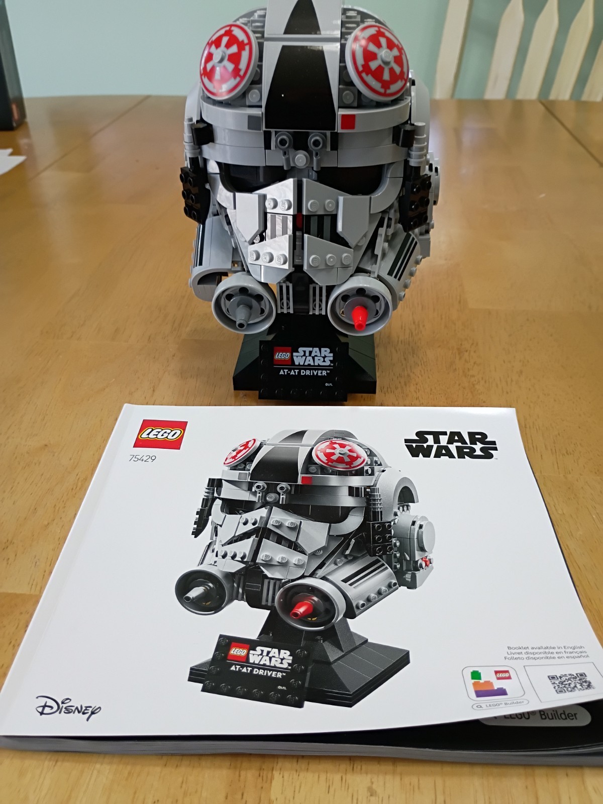 LEGO Star Wars: AT-AT Driver Helmet (75429) PLEASE READ ITEM DESCRIPTION