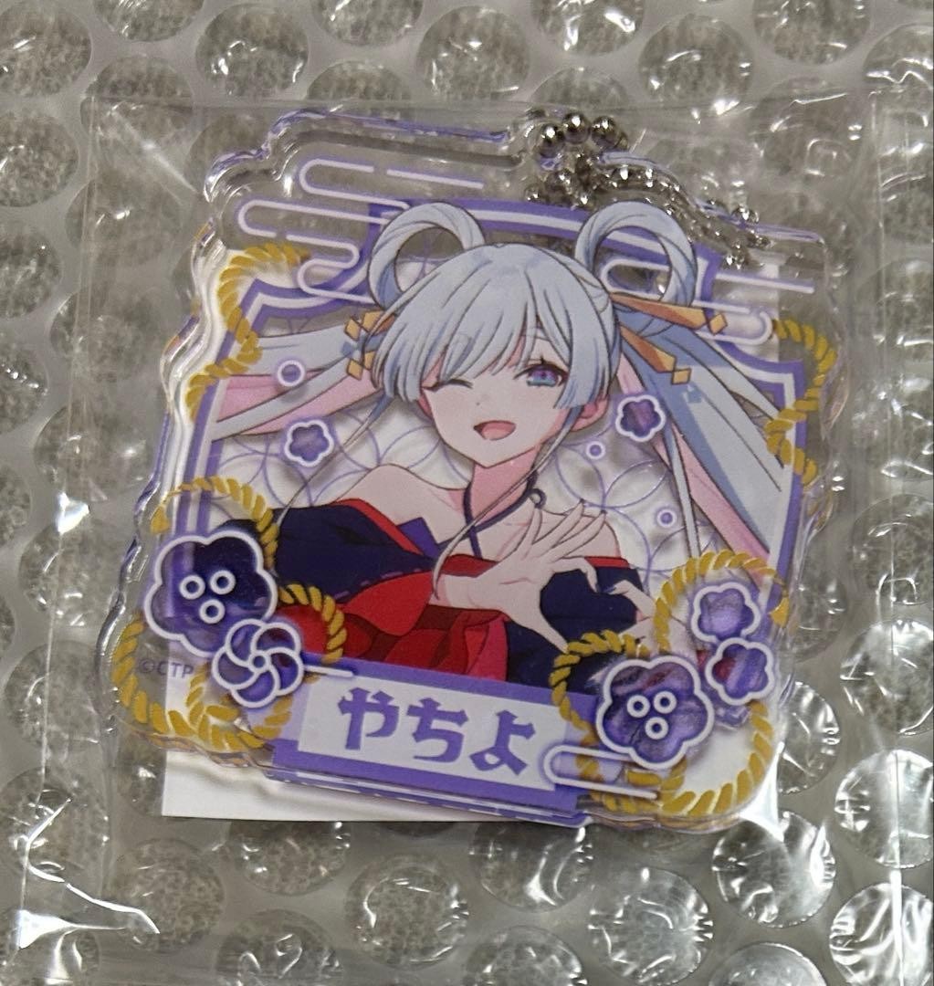 Cosmic Princess Kaguya! Yachiyo Popup Double Acrylic Key Chain