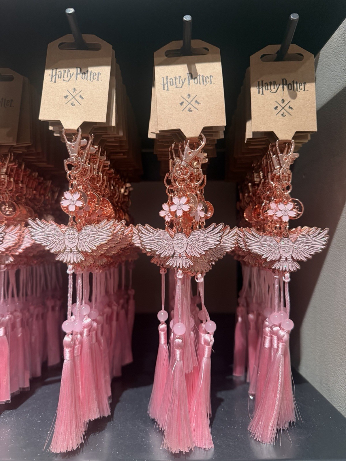 Harry Potter Wizarding World NY Sakura Collection Owl Keyring NWT Blossom Hanami