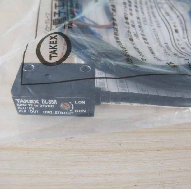 DL-S5R DL S5R New in Box TAKEX #za