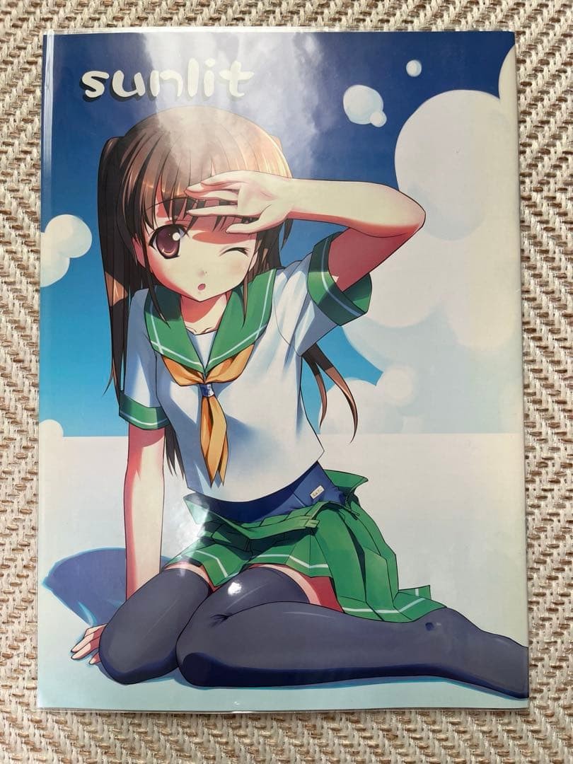 Takoyaki Sunlit Burnt Art Card Collectible , Light Sun