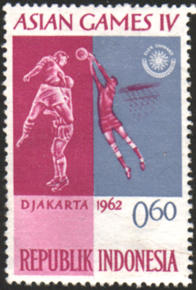 21554 Indonesia 1962 Stamp Scott #Basketball Player Asian Games Mint Hinged