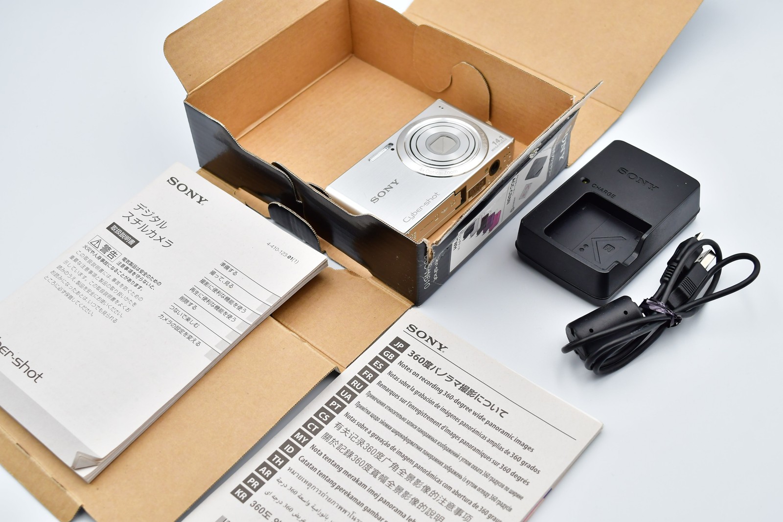 ⏯️[Excellent+5 in Box] Sony Cyber-shot DSC-W610 Camera Silver Japanese Only