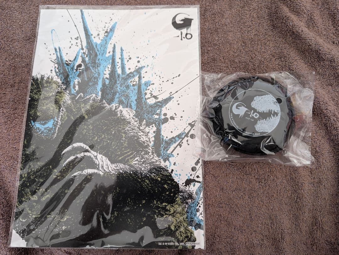 Godzilla Minus One Visual Sheet Coin Case