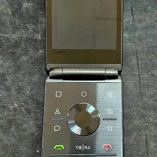 Elderly Fold Phone - M120 Model