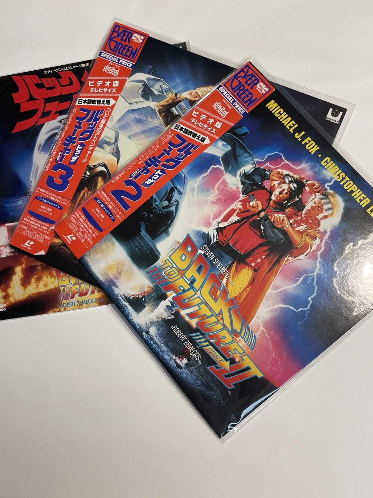 Vintage Back to the Future Trilogy Laserdisc Japan Part 1, 2, 3 Great Condition!