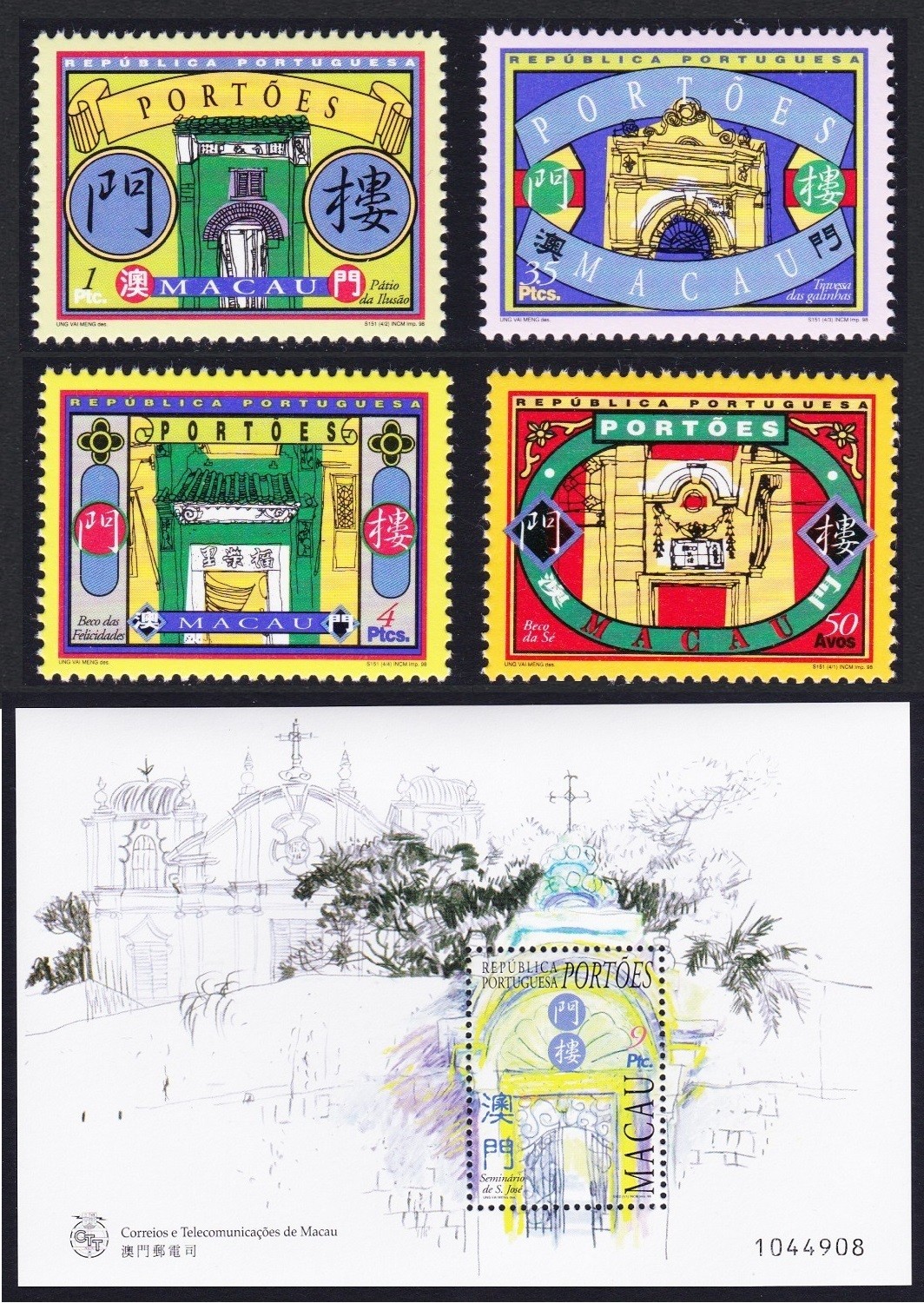 Macao Gateways 4v+MS 1998 MNH SG#1030-1033 MI#955-958 Sc#916-919