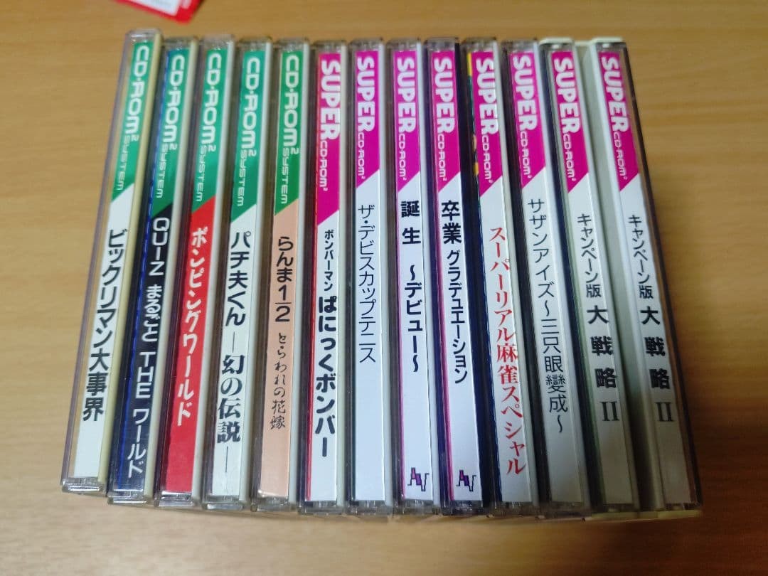 PC Engine CD-ROM² & SUPER CD-ROM² 12 Game Lot Set Hudson Soft NEC Japan JP